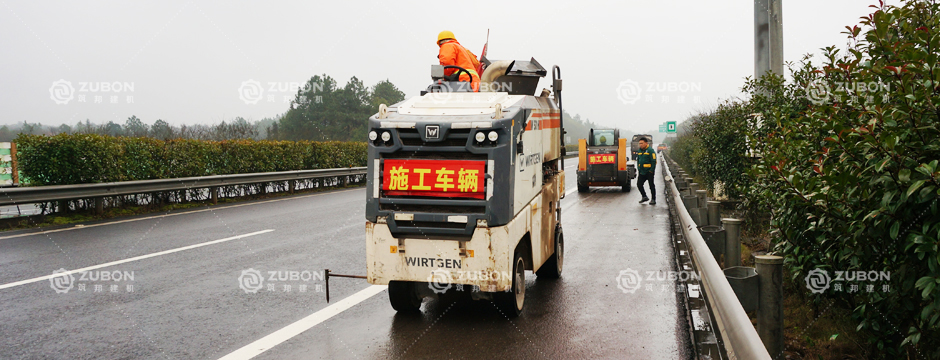 公路隆聲帶銑刨機(jī)