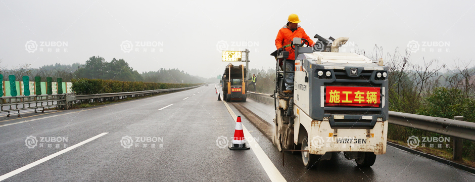 公路隆聲帶銑刨機(jī)