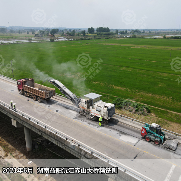 2021年6月 湖南益陽(yáng)沅江赤山大橋精銑刨